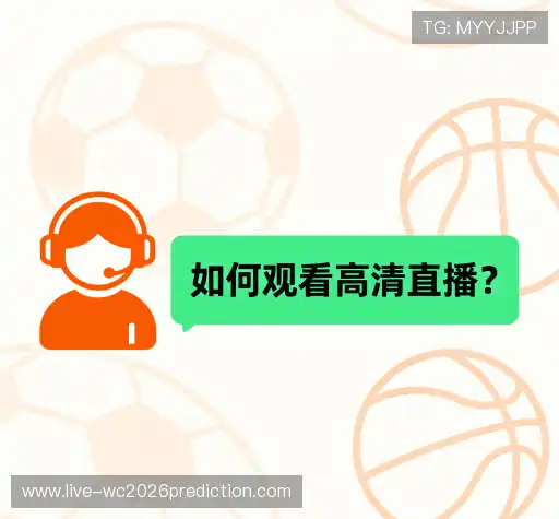 问题解答桥
